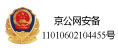 產業世界京公網安備