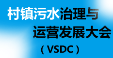 產業世界